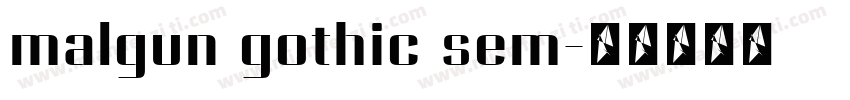 malgun gothic sem字体转换